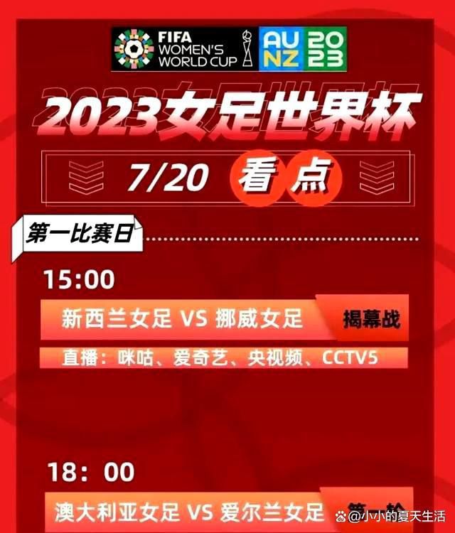 我们不喜欢超时，但结束这一个10年的故事真的是非常困难